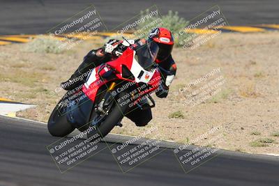media/May-26-2024-TrackXperience (Sun) [[9b53715927]]/2-Level 3/Session 2 (Bowl Exit)/